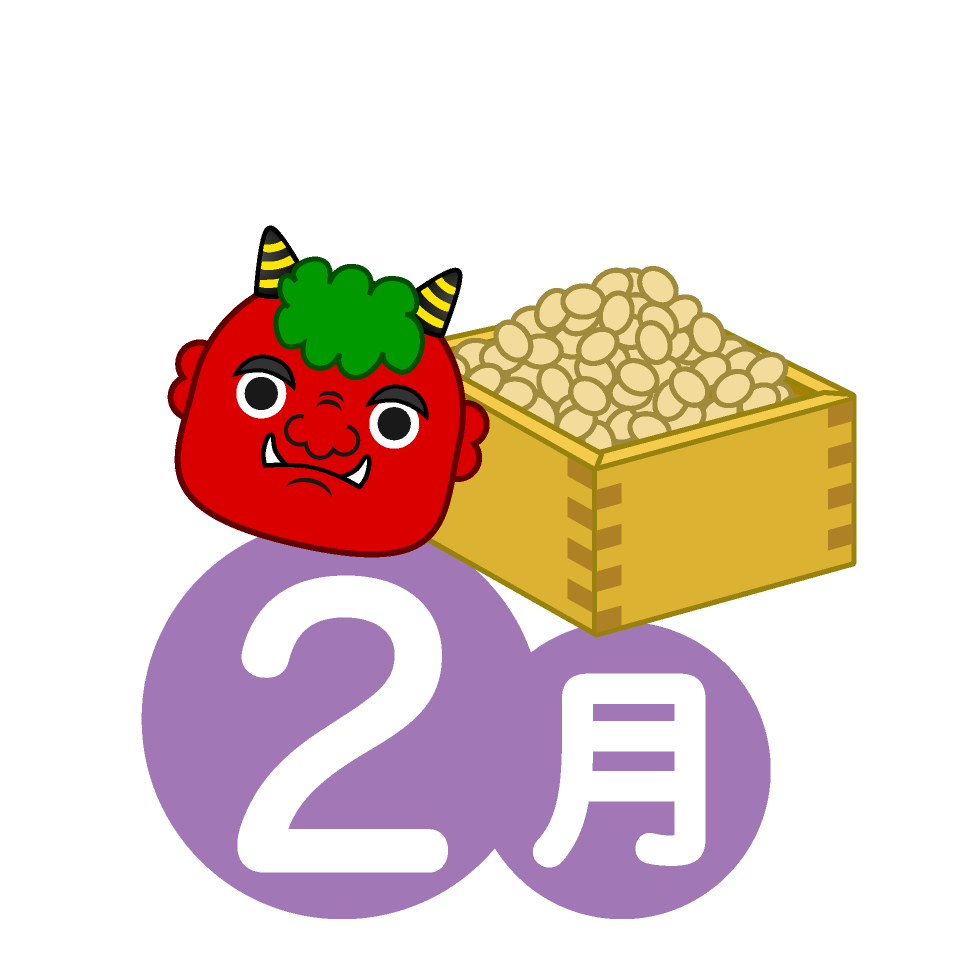 たんぽぽだより