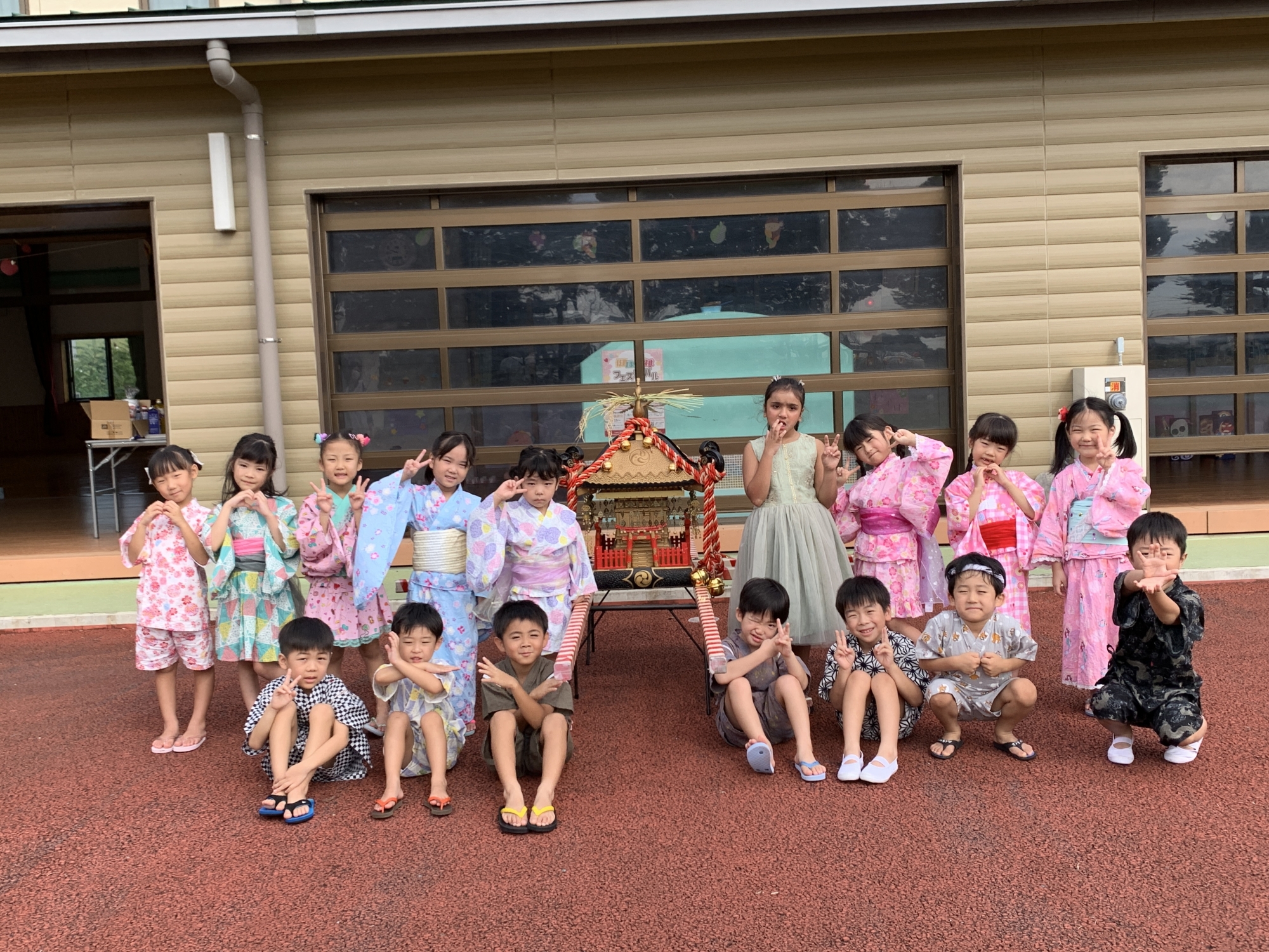 9月