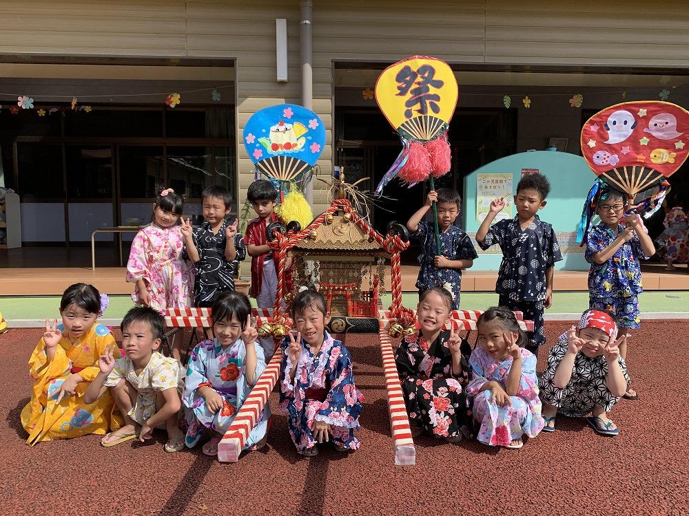 9月