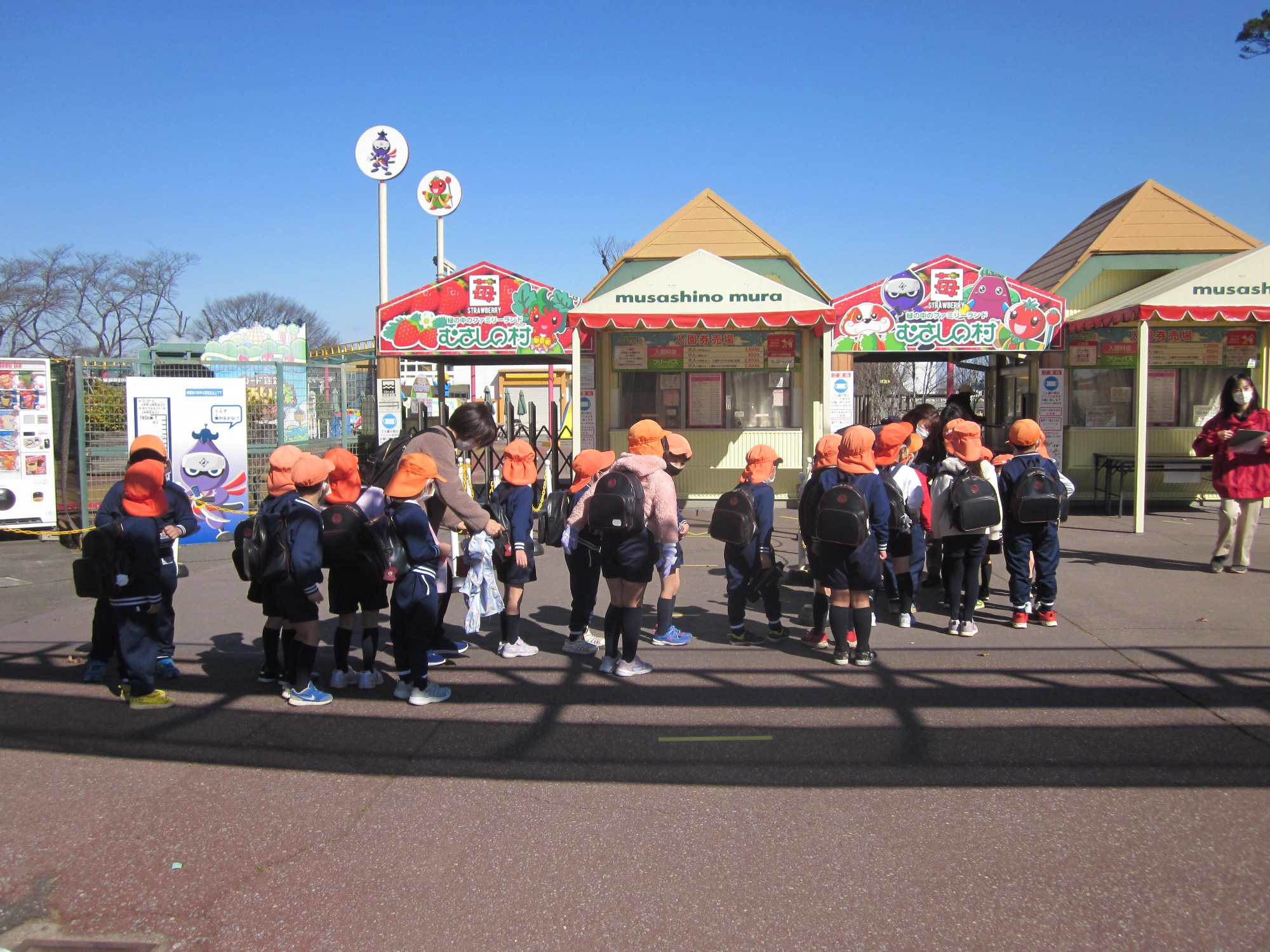 きりんぐみ　卒園遠足