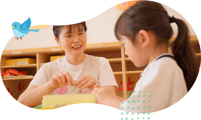採用案内